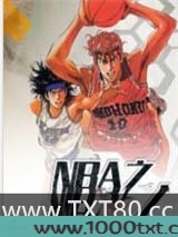 NBA之小钢炮传奇图片