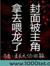 龙骑士每日训练心得图片