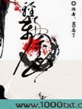 轻舟万重山图片