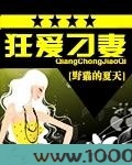 世界上最会说话的人图片