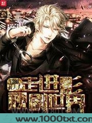 走进影视剧世界图片