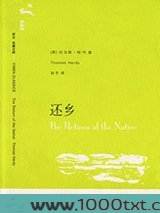 还乡图片