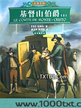 基督山伯爵图片