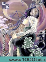 无痕图片