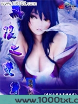 无限之变身英雄联盟图片