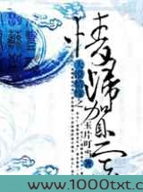 情归贺兰图片