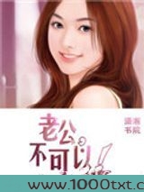 遇见你就烂漫了图片