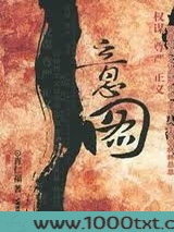 意图图片