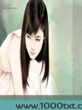 魔王的女人图片