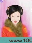 倾心玩物