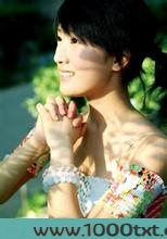 致命宠妻少爷请止步图片