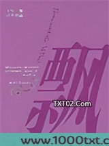 飘图片