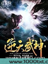 黑暗无限图片