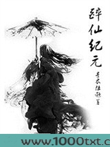 烟雨系列图片