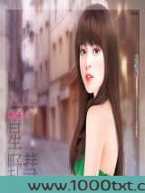 转角遇大亨图片