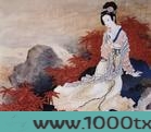 七襄图片