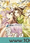 试美色图片