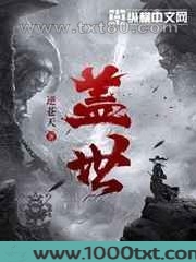 盖世图片