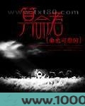 算命者图片
