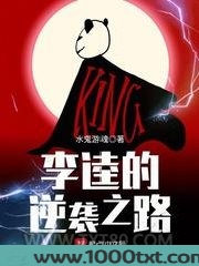 我只想安静地抄书啊图片