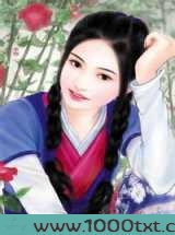 名医贤女图片