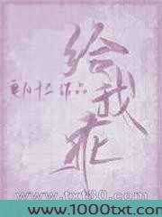 给我乖图片