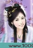 红颜:倾城王妃图片