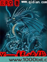 X一龙时代图片